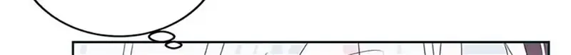 My tyrant’s husband somehow became cautious Chapter 62 page 104 - 