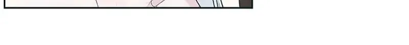 My tyrant’s husband somehow became cautious Chapter 62 page 112 - 