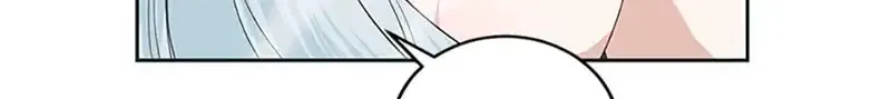 My tyrant’s husband somehow became cautious Chapter 62 page 116 - 