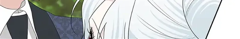 My tyrant’s husband somehow became cautious Chapter 62 page 18 - 