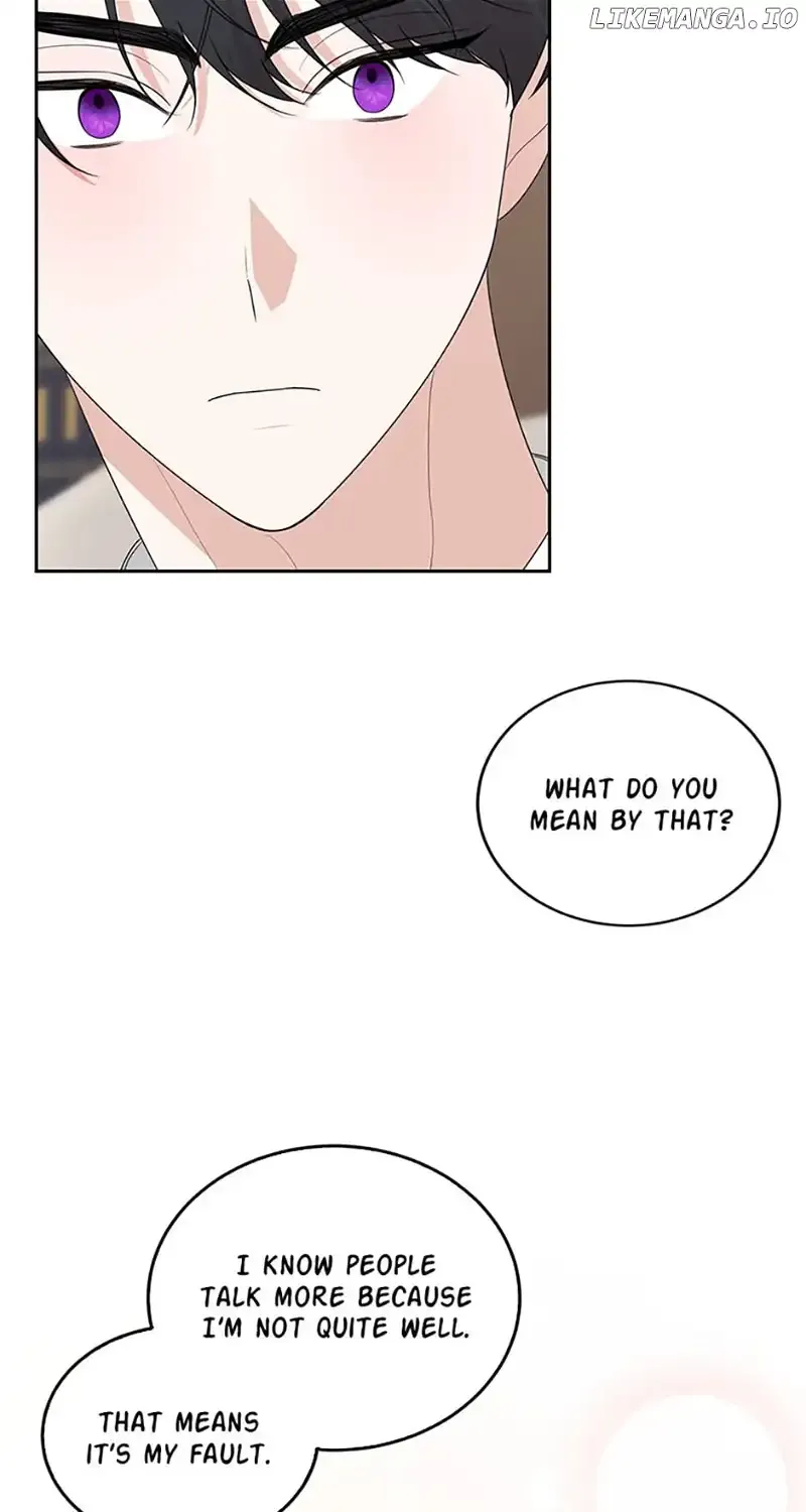 My tyrant’s husband somehow became cautious Chapter 62 page 37 - 
