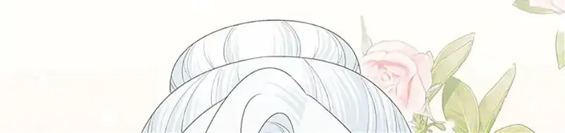 My tyrant’s husband somehow became cautious Chapter 62 page 68 - 