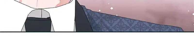 My tyrant’s husband somehow became cautious Chapter 62 page 70 - 