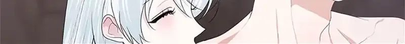 My tyrant’s husband somehow became cautious Chapter 62 page 82 - 