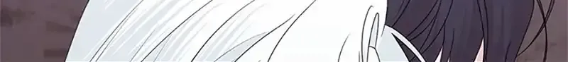 My tyrant’s husband somehow became cautious Chapter 62 page 86 - 