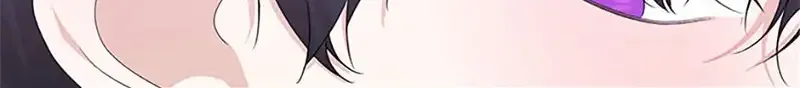 My tyrant’s husband somehow became cautious Chapter 62 page 88 - 