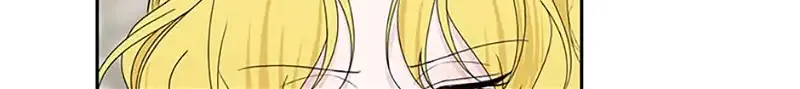 My tyrant’s husband somehow became cautious Chapter 63 page 11 - 