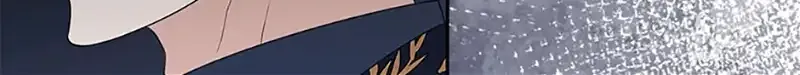 My tyrant’s husband somehow became cautious Chapter 63 page 107 - 