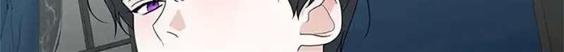 My tyrant’s husband somehow became cautious Chapter 63 page 109 - 