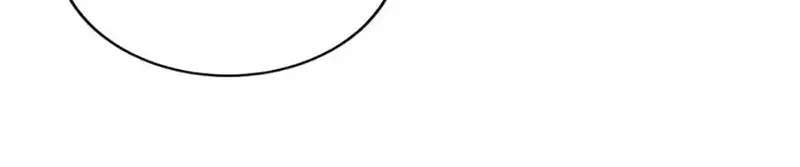 My tyrant’s husband somehow became cautious Chapter 63 page 49 - 