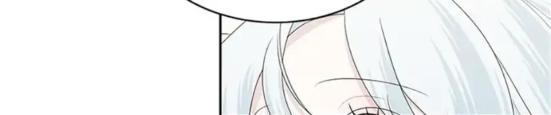 My tyrant’s husband somehow became cautious Chapter 63 page 51 - 