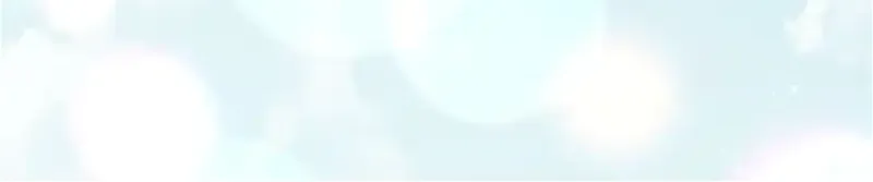 My tyrant’s husband somehow became cautious Chapter 63 page 53 - 