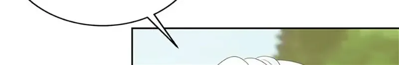 My tyrant’s husband somehow became cautious Chapter 63 page 61 - 