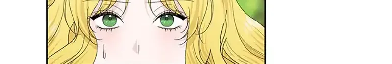 My tyrant’s husband somehow became cautious Chapter 63 page 63 - 