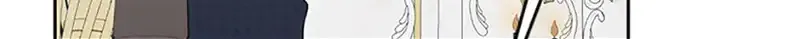 My tyrant’s husband somehow became cautious Chapter 63 page 83 - 