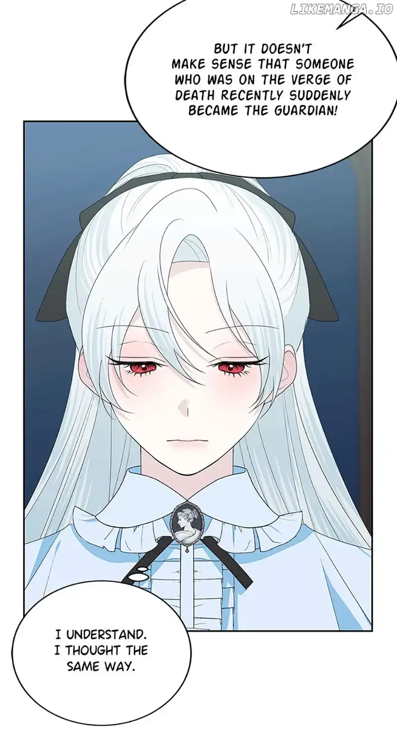 My tyrant’s husband somehow became cautious Chapter 63 page 88 - 