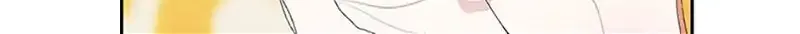 My tyrant’s husband somehow became cautious Chapter 64 page 110 - 