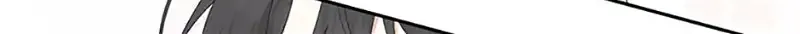 My tyrant’s husband somehow became cautious Chapter 64 page 120 - 