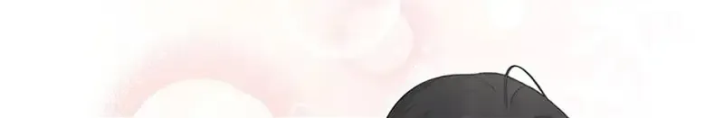 My tyrant’s husband somehow became cautious Chapter 64 page 126 - 