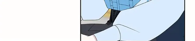My tyrant’s husband somehow became cautious Chapter 64 page 18 - 