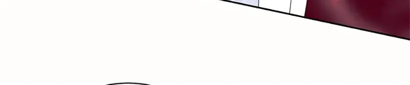 My tyrant’s husband somehow became cautious Chapter 64 page 34 - 