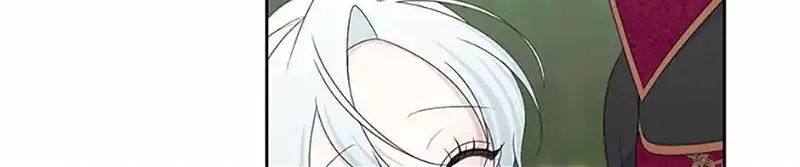 My tyrant’s husband somehow became cautious Chapter 64 page 36 - 