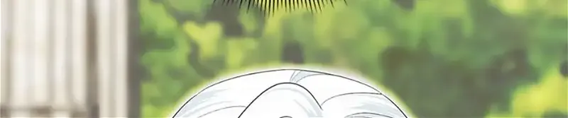 My tyrant’s husband somehow became cautious Chapter 64 page 42 - 