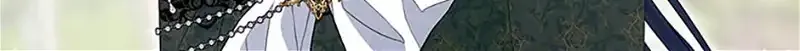 My tyrant’s husband somehow became cautious Chapter 64 page 52 - 
