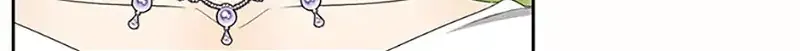 My tyrant’s husband somehow became cautious Chapter 64 page 56 - 