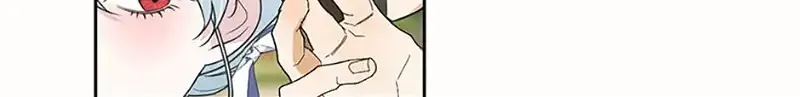 My tyrant’s husband somehow became cautious Chapter 64 page 78 - 