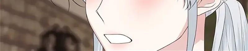 My tyrant’s husband somehow became cautious Chapter 65 page 101 - 
