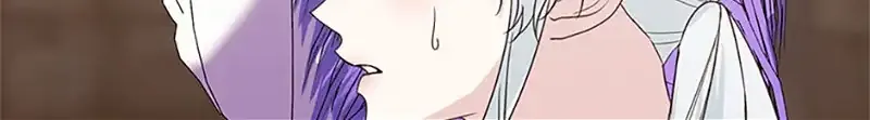 My tyrant’s husband somehow became cautious Chapter 65 page 121 - 