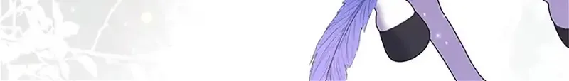 My tyrant’s husband somehow became cautious Chapter 65 page 133 - 