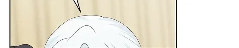 My tyrant’s husband somehow became cautious Chapter 65 page 17 - 