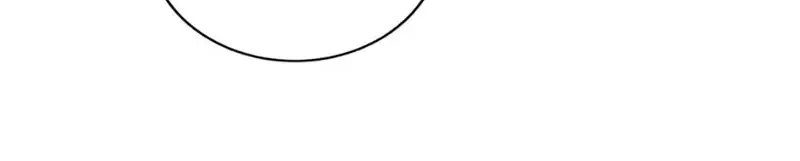 My tyrant’s husband somehow became cautious Chapter 65 page 3 - 