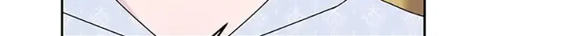 My tyrant’s husband somehow became cautious Chapter 65 page 33 - 