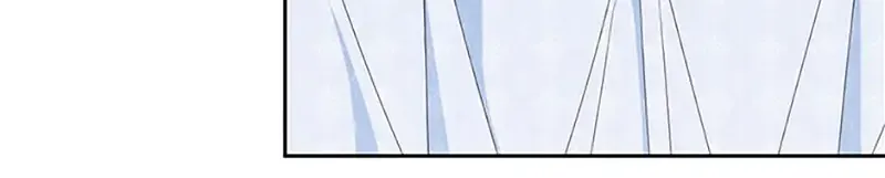 My tyrant’s husband somehow became cautious Chapter 65 page 5 - 