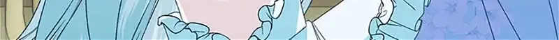 My tyrant’s husband somehow became cautious Chapter 65 page 49 - 