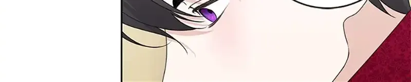 My tyrant’s husband somehow became cautious Chapter 65 page 7 - 