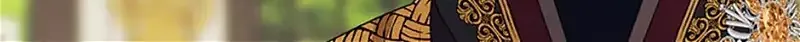 My tyrant’s husband somehow became cautious Chapter 65 page 63 - 