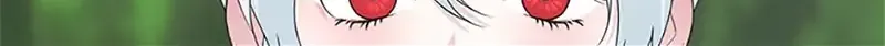 My tyrant’s husband somehow became cautious Chapter 65 page 69 - 