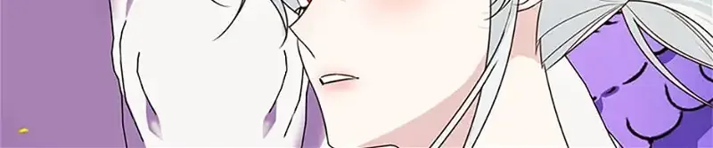 My tyrant’s husband somehow became cautious Chapter 65 page 87 - 