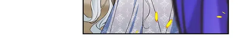My tyrant’s husband somehow became cautious Chapter 65 page 93 - 