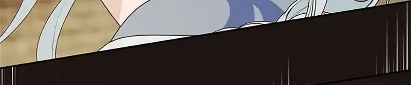 My tyrant’s husband somehow became cautious Chapter 65 page 95 - 