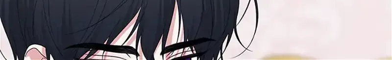 My tyrant’s husband somehow became cautious Chapter 66 page 111 - 