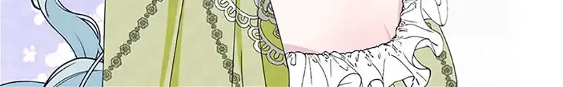 My tyrant’s husband somehow became cautious Chapter 66 page 115 - 