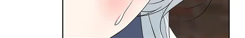 My tyrant’s husband somehow became cautious Chapter 66 page 13 - 