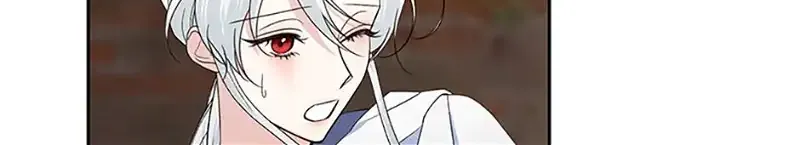 My tyrant’s husband somehow became cautious Chapter 66 page 27 - 