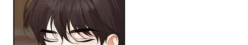 My tyrant’s husband somehow became cautious Chapter 66 page 29 - 