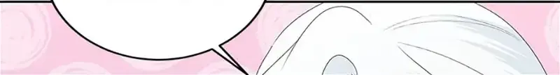 My tyrant’s husband somehow became cautious Chapter 66 page 43 - 